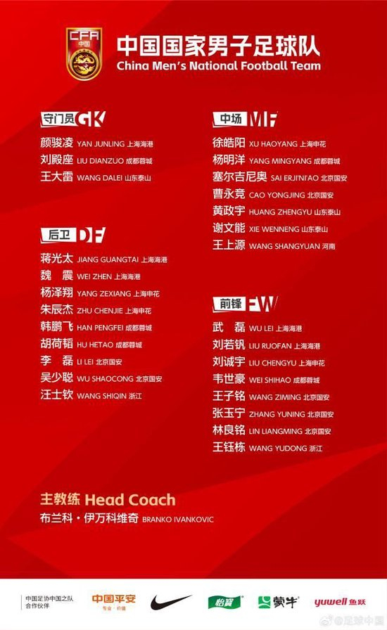 因为只有通过了博彩公司评级机构的专业评级之后。相关图片