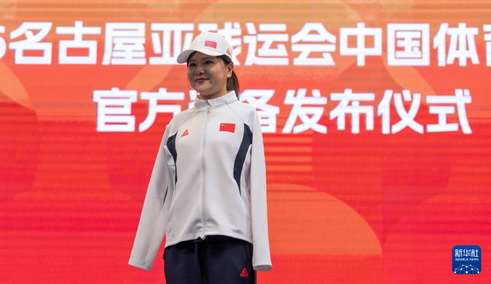ag贵宾会拥有2000多名自主研发人员产品图片