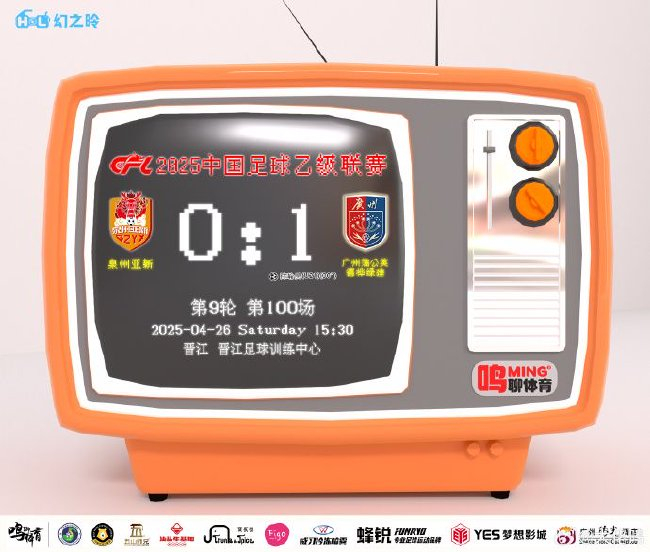 ag贵宾会拥有线上和线下多平台的娱乐场所案例展示