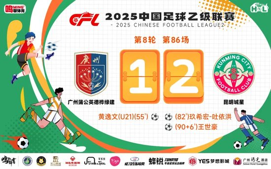 ag贵宾会拥有线上和线下多平台的娱乐场所产品图片