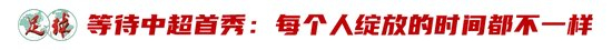 ag贵宾会拥有2000多名自主研发人员案例展示