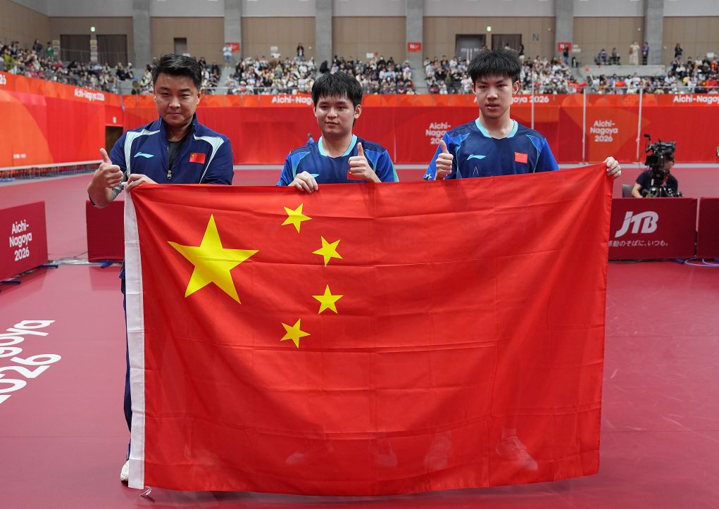 ✨【发财入口 6108.vip】✨点击ag贵宾会免费试玩介绍图片