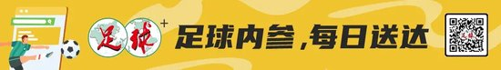 ag贵宾会拥有线上和线下多平台的娱乐场所详情图
