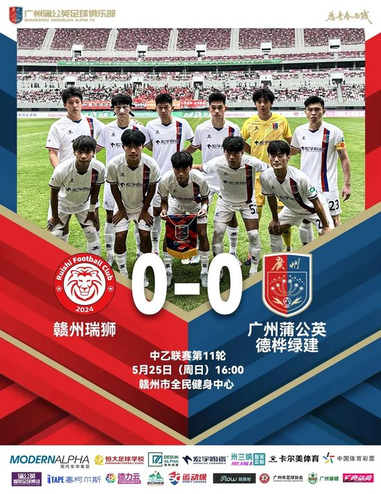 ag贵宾会拥有线上和线下多平台的娱乐场所详情图