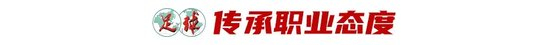 ag贵宾会拥有2000多名自主研发人员相关图片