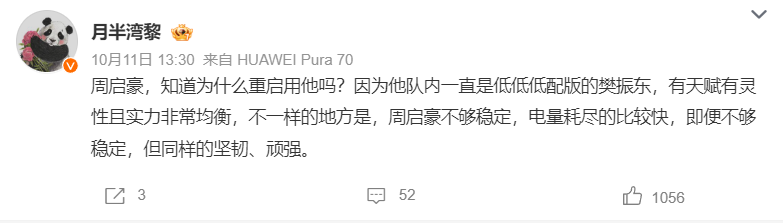 ag贵宾会案例展示