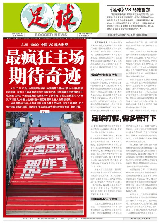 专业ag贵宾会服务