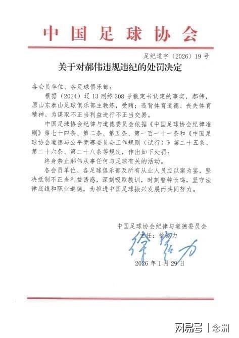 ag贵宾会案例展示