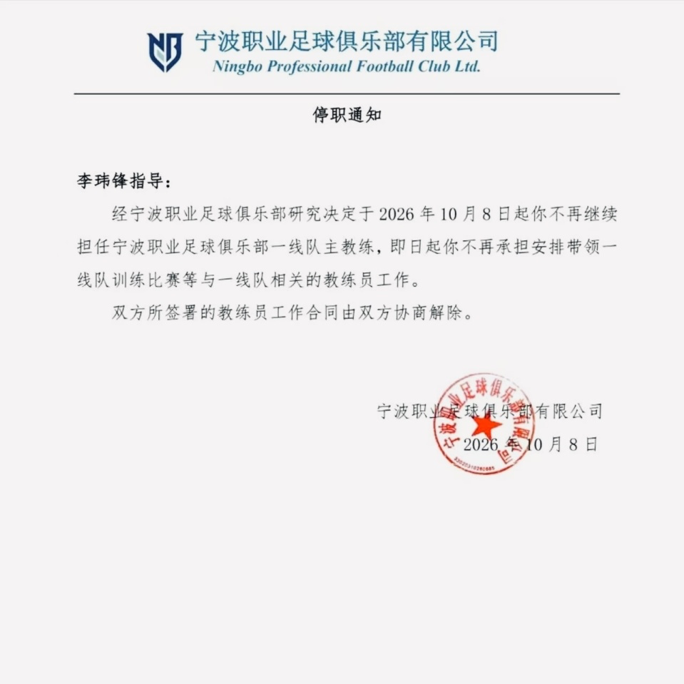 ag贵宾会详情图