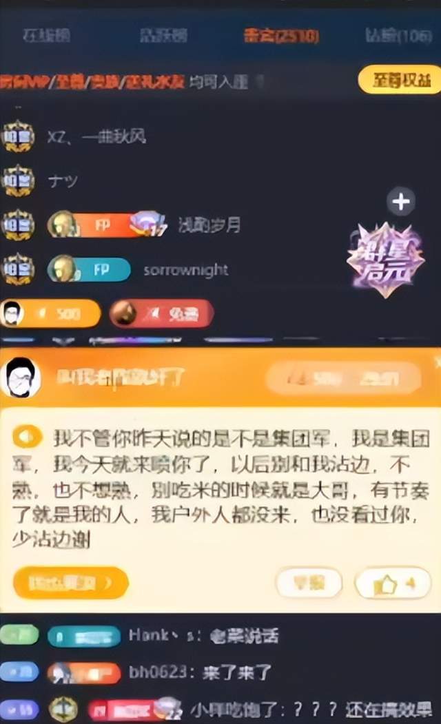 专业ag贵宾会服务