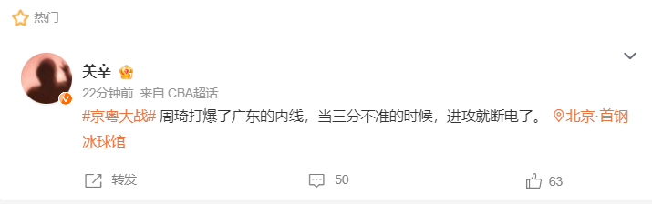 ag贵宾会相关图片