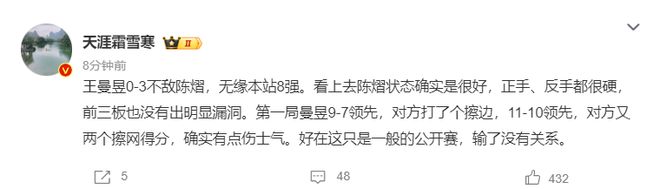 ag贵宾会详情图
