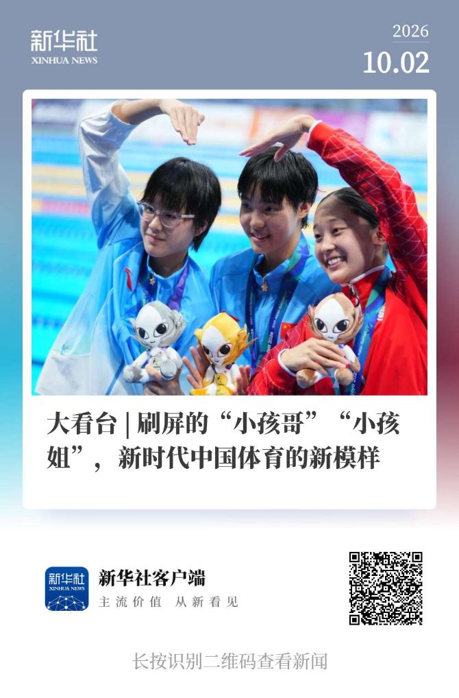 ag贵宾会案例展示