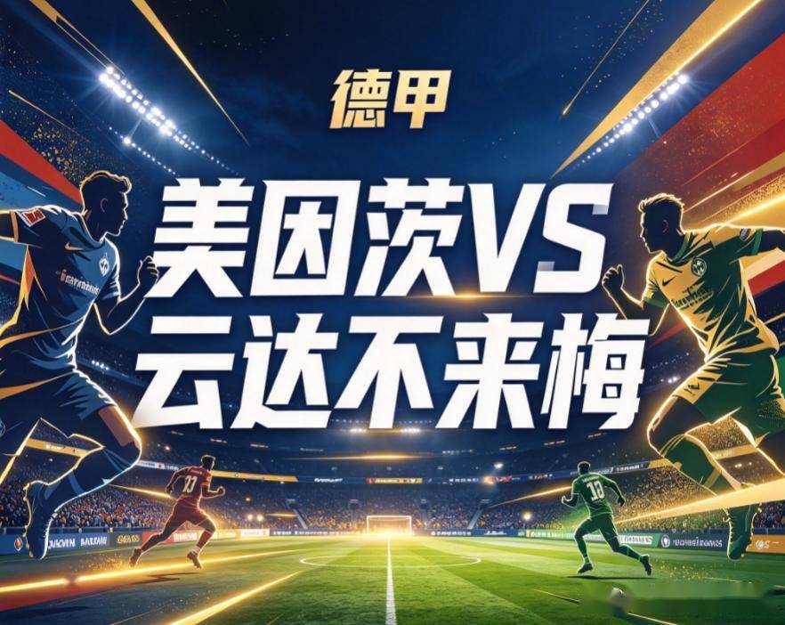 ag贵宾会图片展示