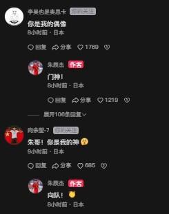 了解ag贵宾会