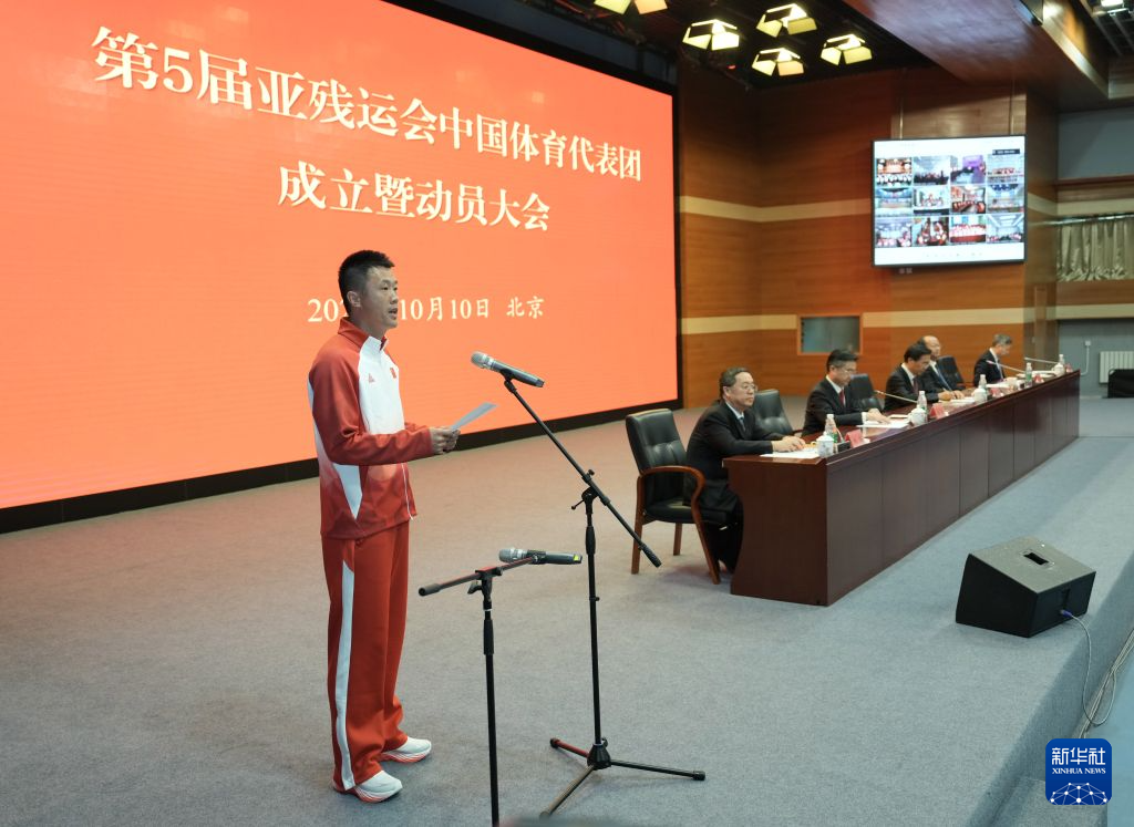 ag贵宾会案例展示