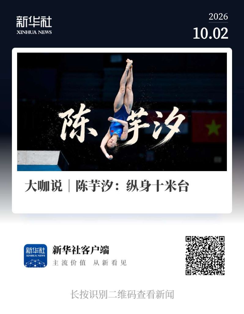 ag贵宾会相关图片