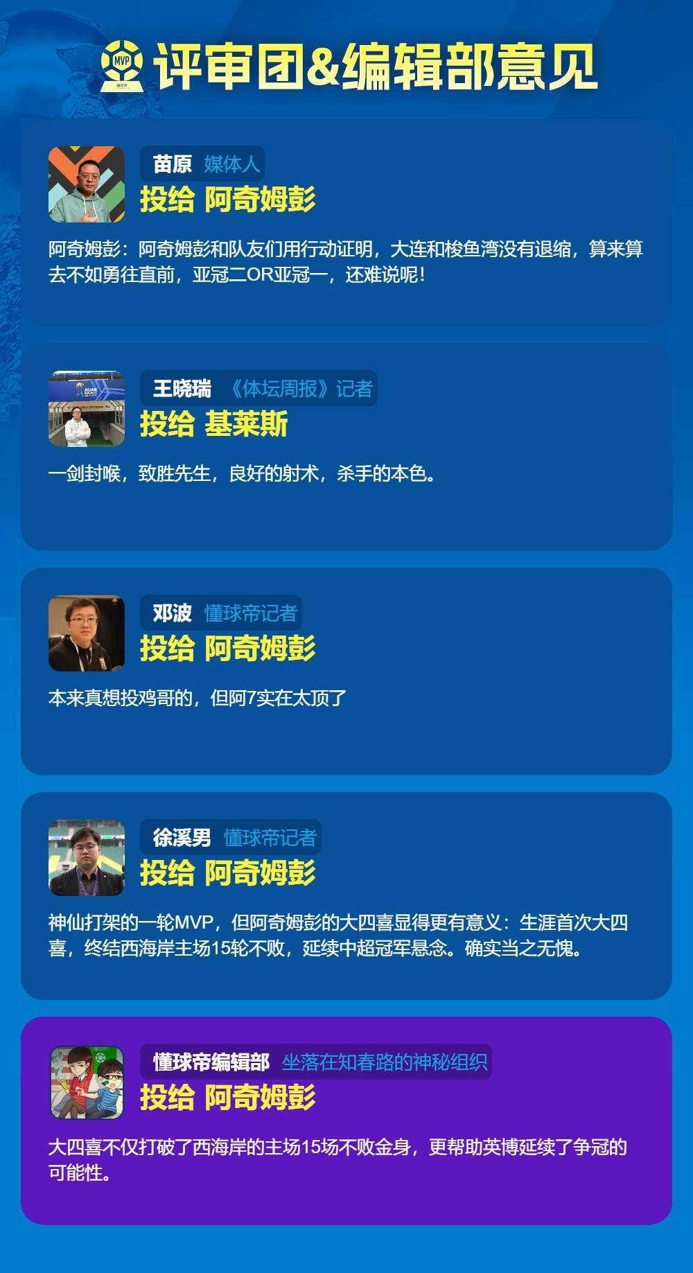 ag贵宾会产品图片