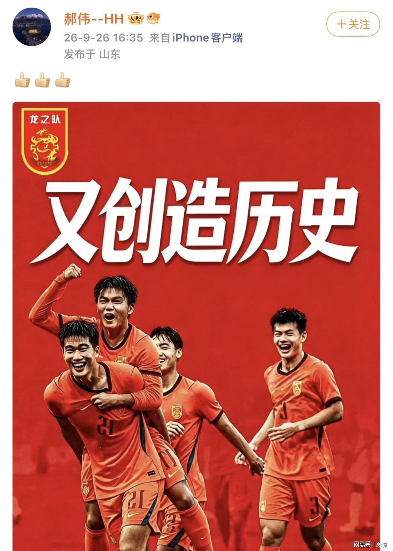 ag贵宾会展示图片