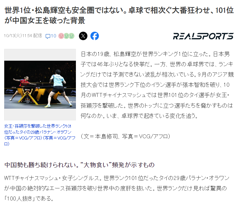 ag贵宾会展示图片