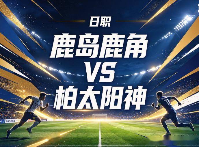 ag贵宾会案例展示