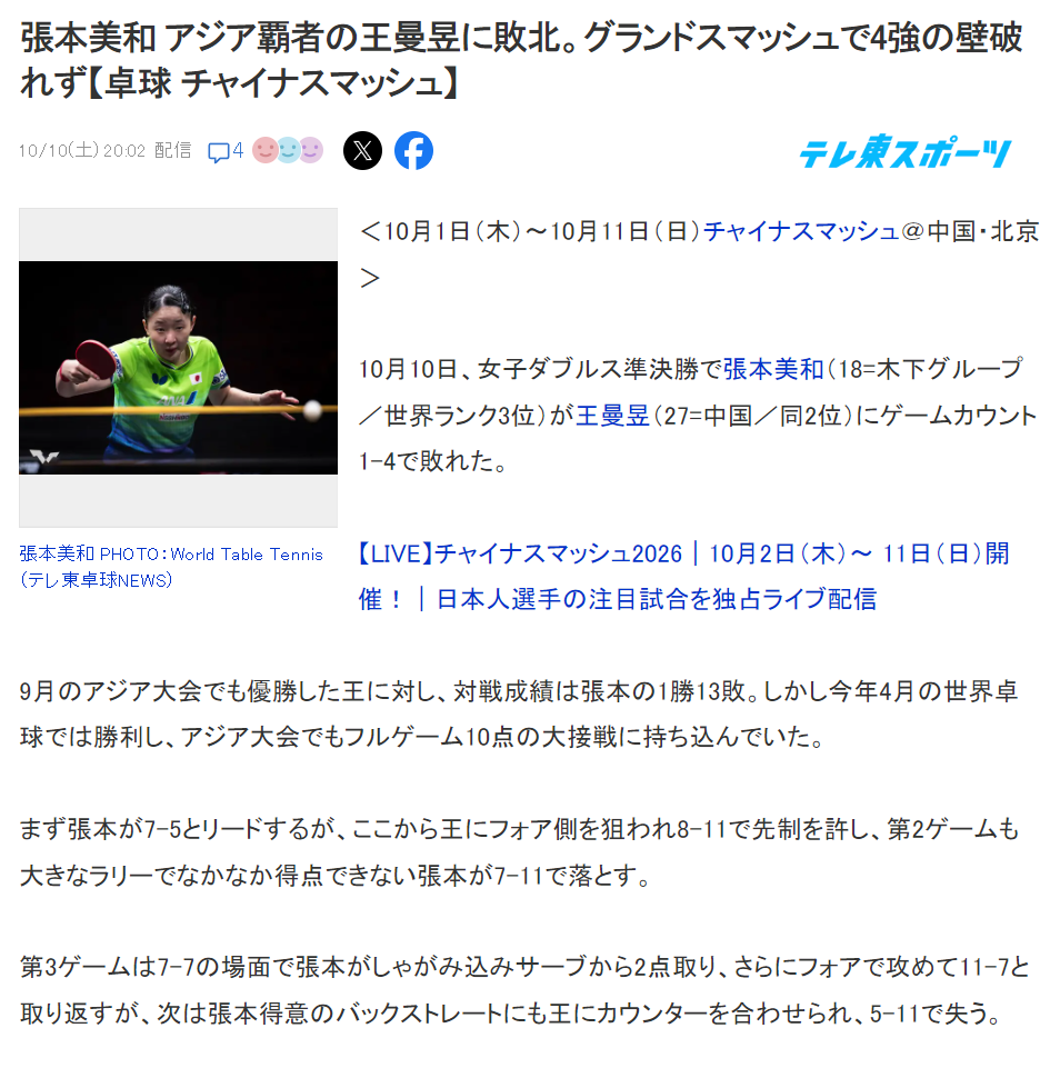 ag贵宾会展示图片