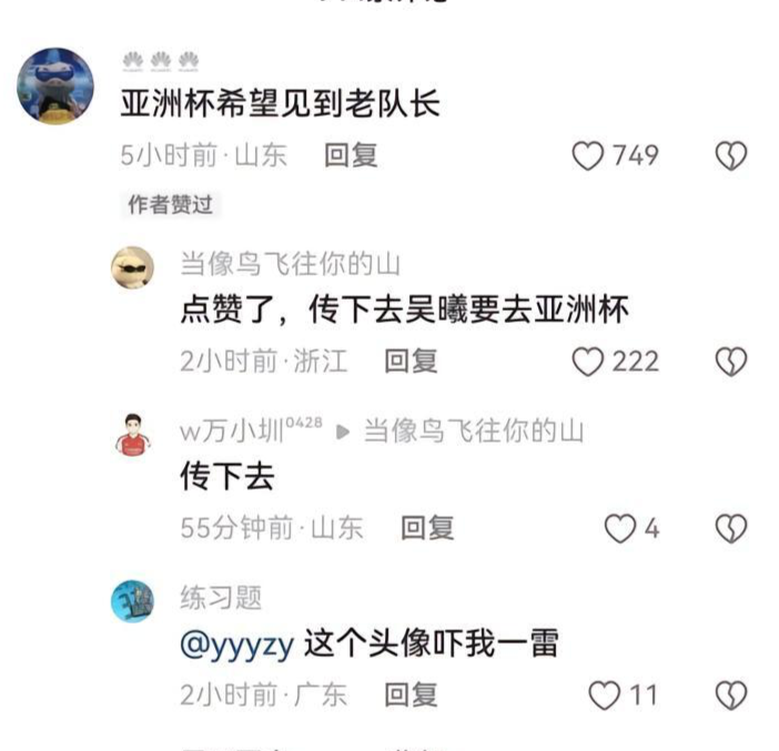 ag贵宾会案例展示