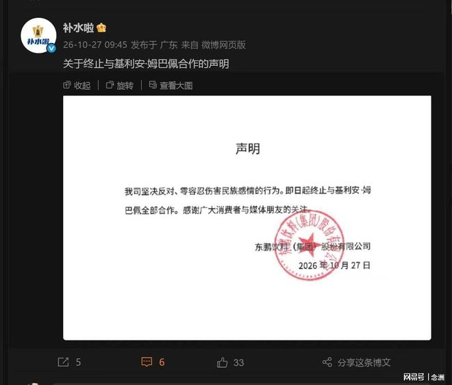 ag贵宾会图片展示
