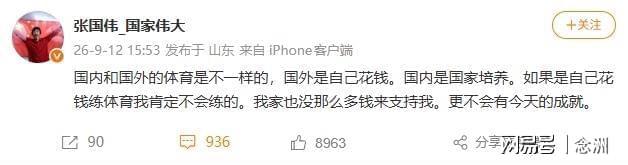 ag贵宾会介绍图片
