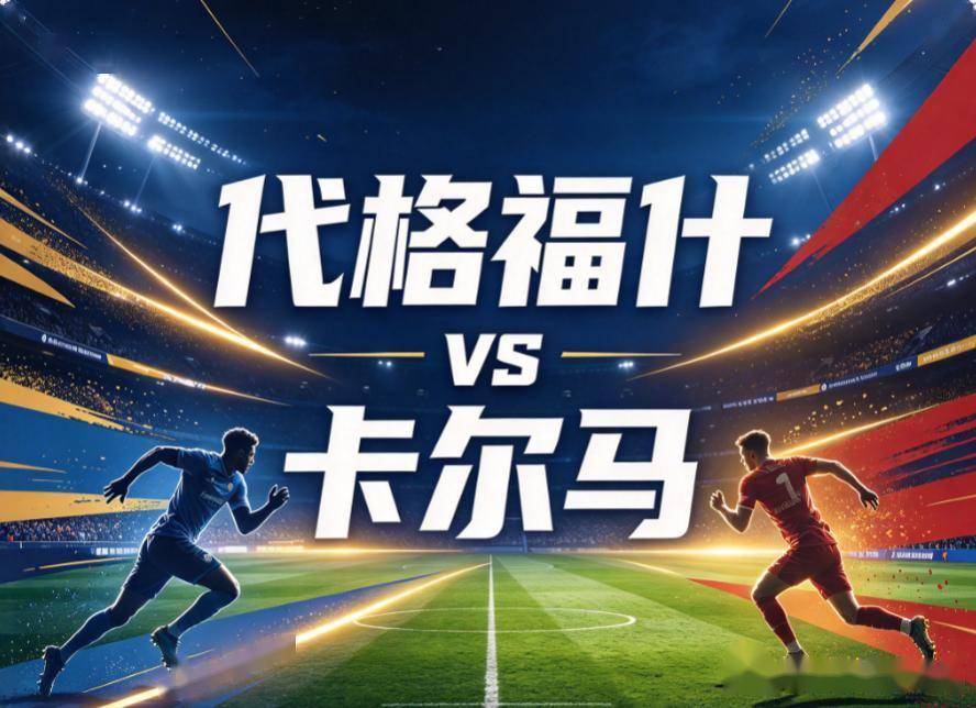 ag贵宾会介绍图片