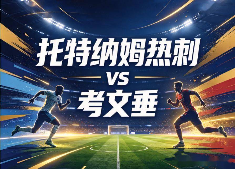 ag贵宾会展示图片