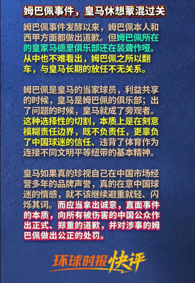 ag贵宾会介绍图片