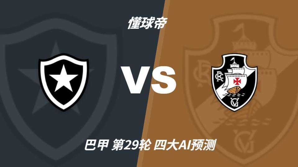 了解ag贵宾会