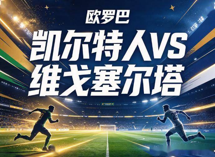 ag贵宾会相关图片