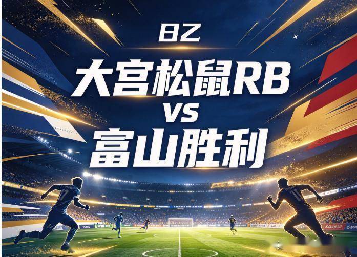 ag贵宾会产品图片