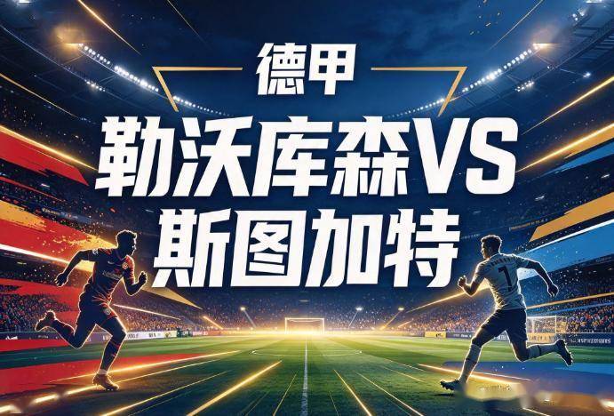 ag贵宾会详情图