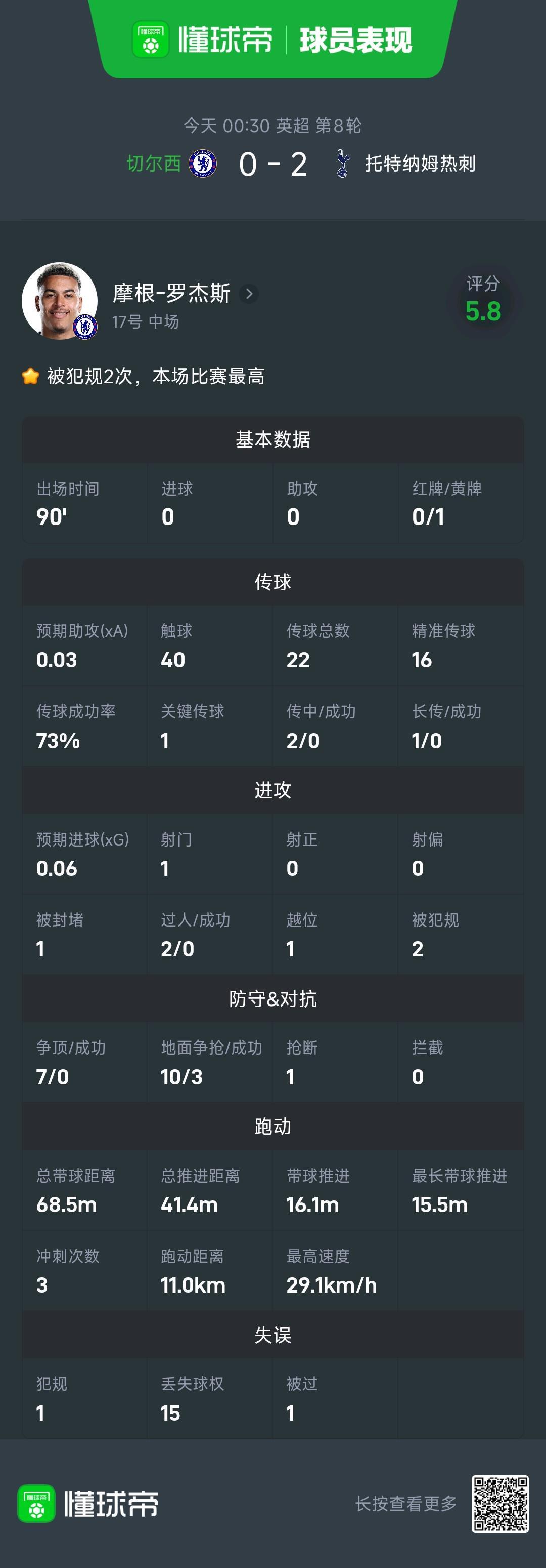 ag贵宾会介绍图片
