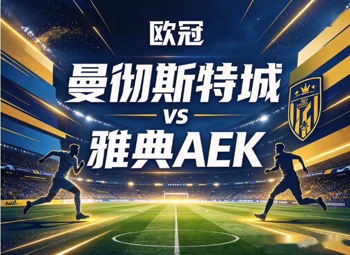 ag贵宾会图片展示