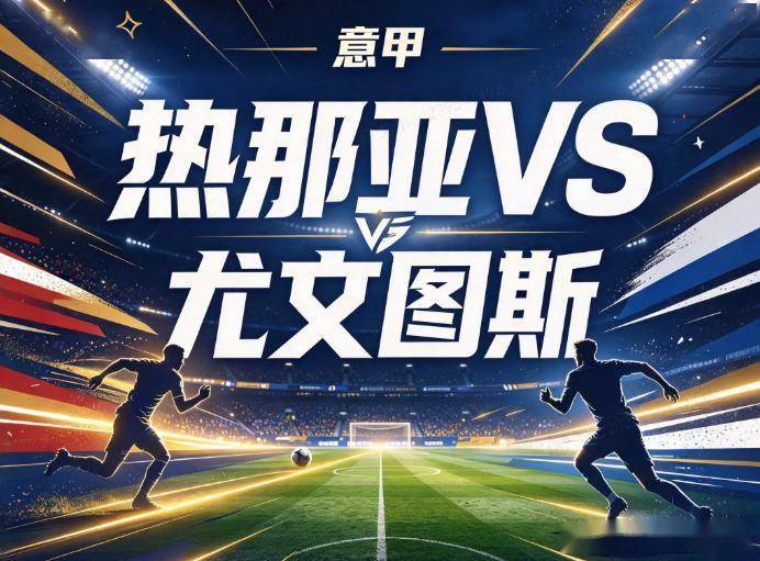 ag贵宾会产品图片