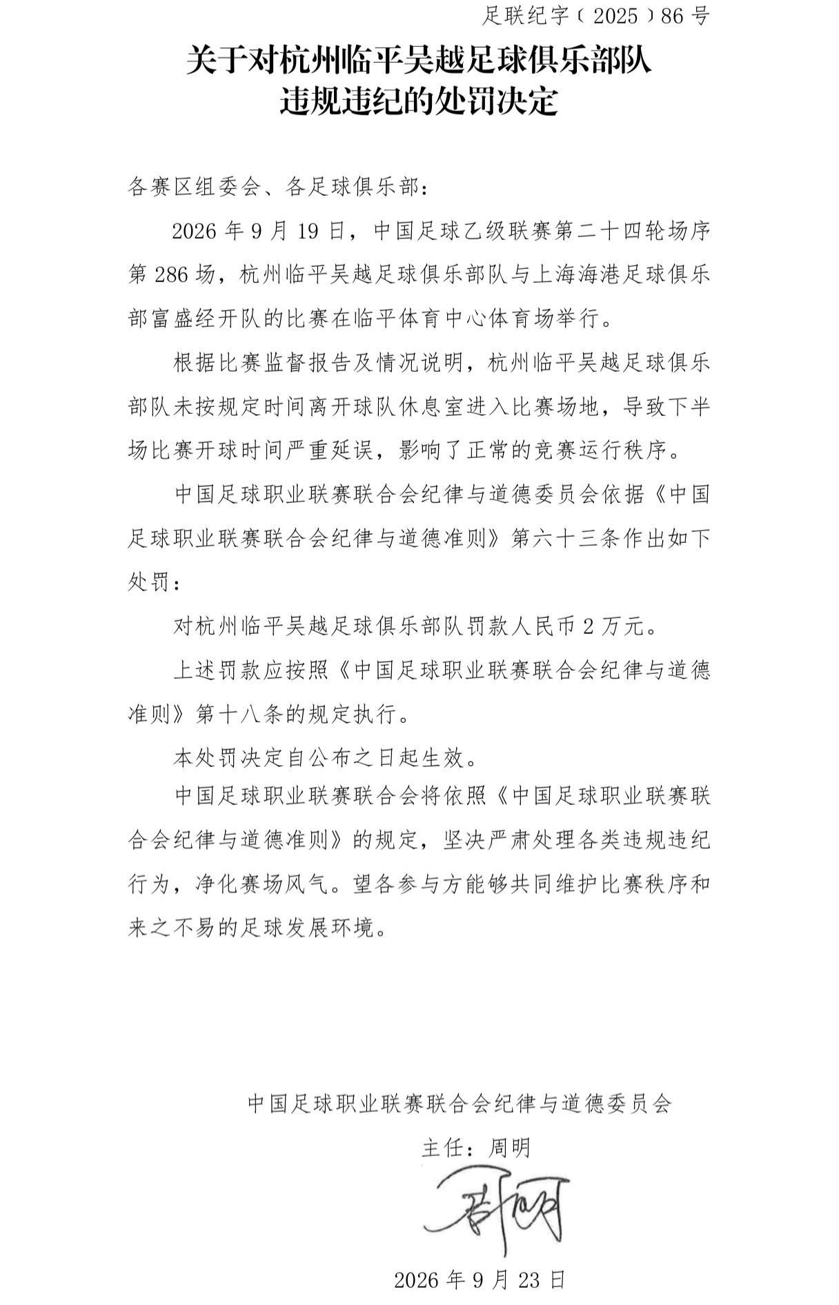 ag贵宾会展示图片