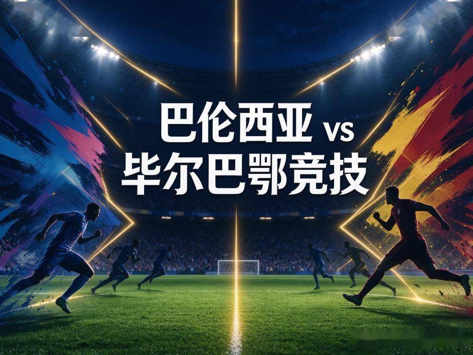 ag贵宾会详情图