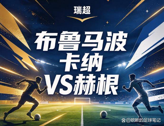 ag贵宾会详情图