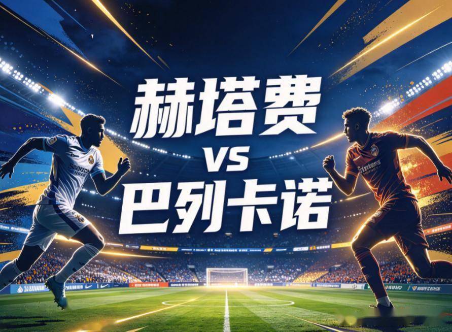 ag贵宾会相关图片