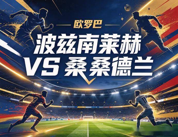 ag贵宾会介绍图片