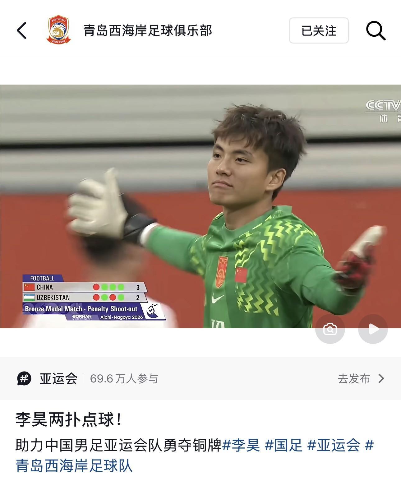 ag贵宾会介绍图片