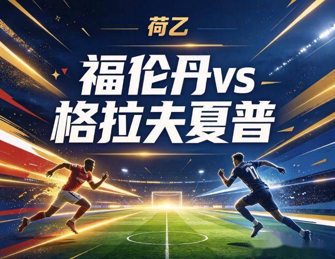 ag贵宾会案例展示