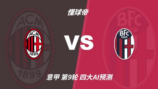 ag贵宾会介绍图片