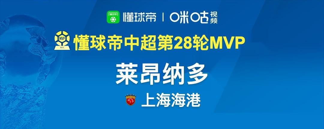 ag贵宾会详情图