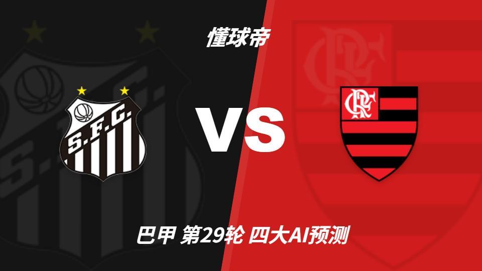 ag贵宾会案例展示