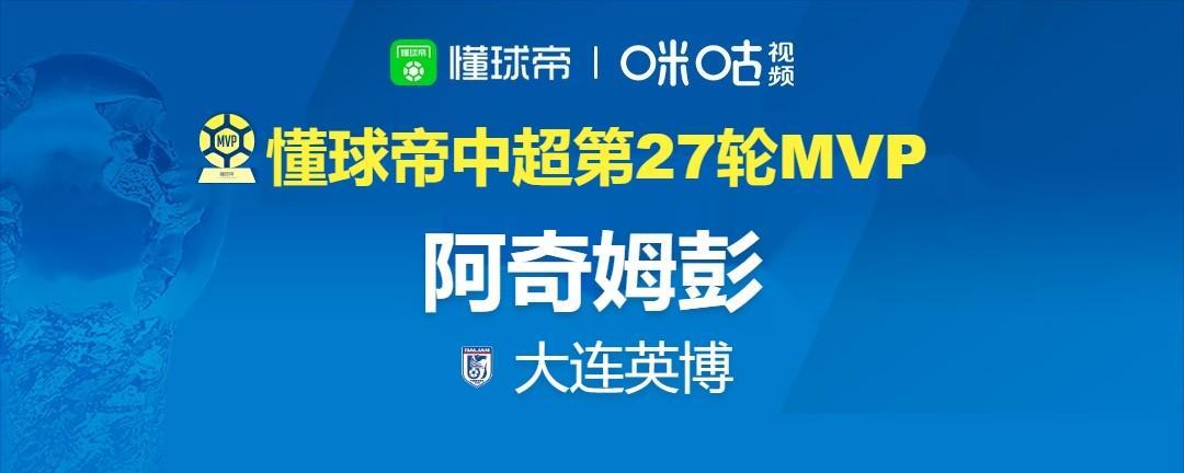 ag贵宾会展示图片